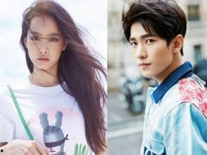 娱乐圈八卦最新爆料杨洋,娱乐圈再掀波澜