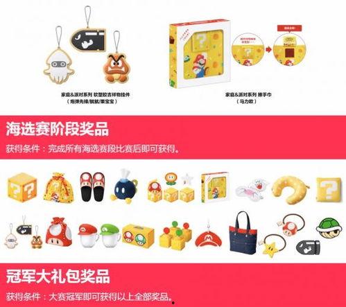 六月有什么爆料新闻,盘点本月爆裂新闻事件